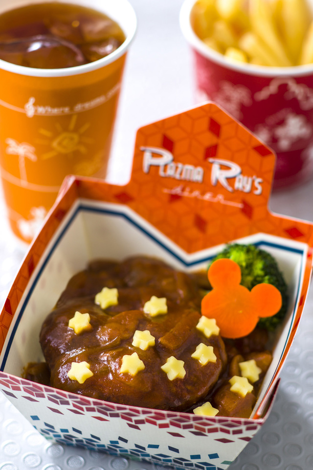 ハンバーグライスボウル チーズ