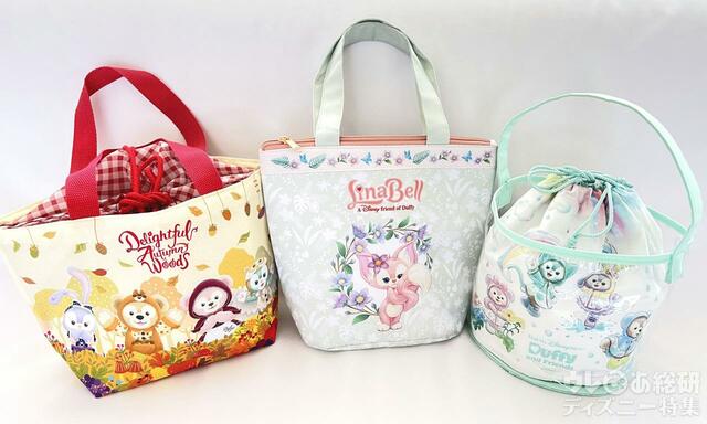 リーナ・ベル「スーベニアランチケース」比較