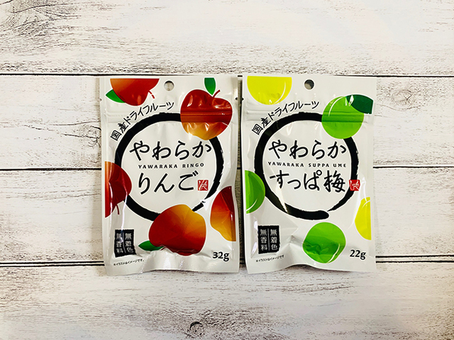 「やわらかりんご」「やわらかすっぱ梅」各205円（税込）