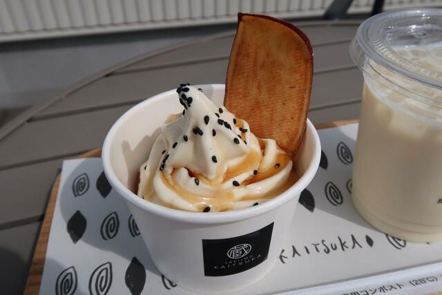 かすみがうら本店限定「そふいも」