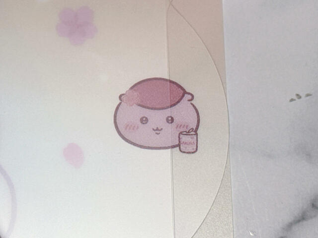 4段目の見出しにはくりまんじゅうが登場！