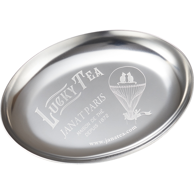 ジャンナッツ ティートレイ