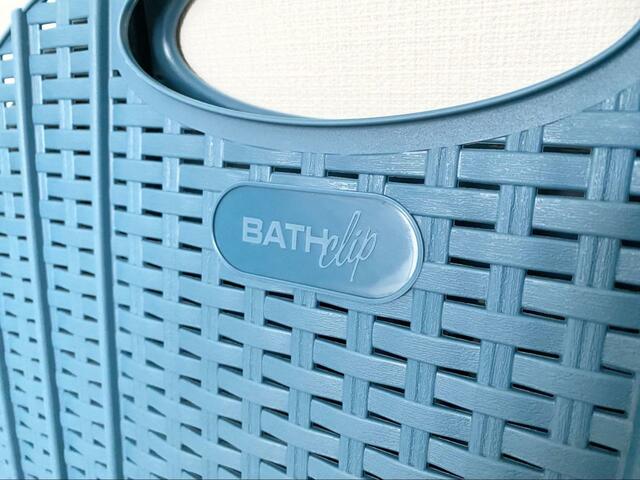 【seiei（セイエイ）のランドリーバスケット】カラーはアイボリー、グレー、ピンク、ブルーの4色