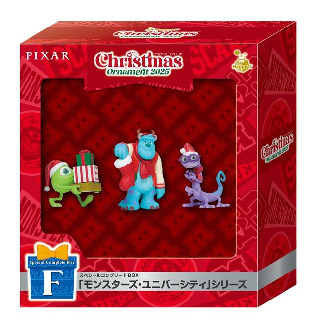 Happyくじ「DISNEY クリスマスオーナメント 2025」スペシャルコンプリートBOX賞