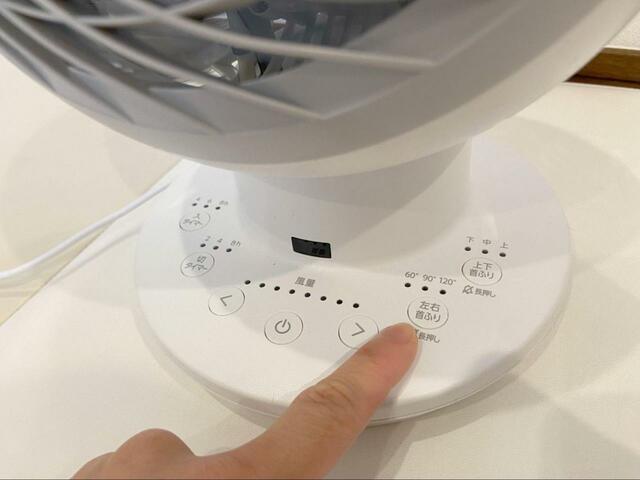 【アイリスオーヤマサーキュレーターアイ DC JET】ボタンの長押しで消灯・消音モードに