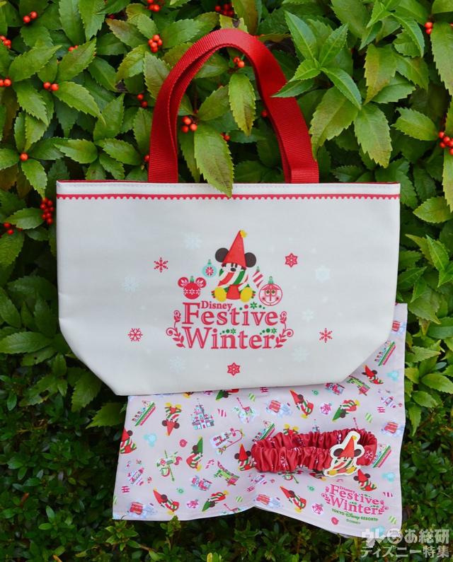 スーベニアランチグッズ(ランチケース )