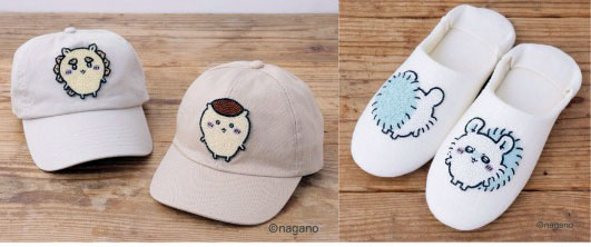 【ちいかわ ビーズ刺しゅうBOOK】くりまんじゅうやシーサー、モモンガも作れます