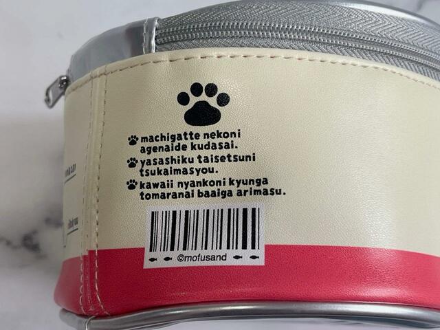 ねこ缶なのでバーコードプリントもされています。注意書きにはクスッと笑ってしまいますね♪