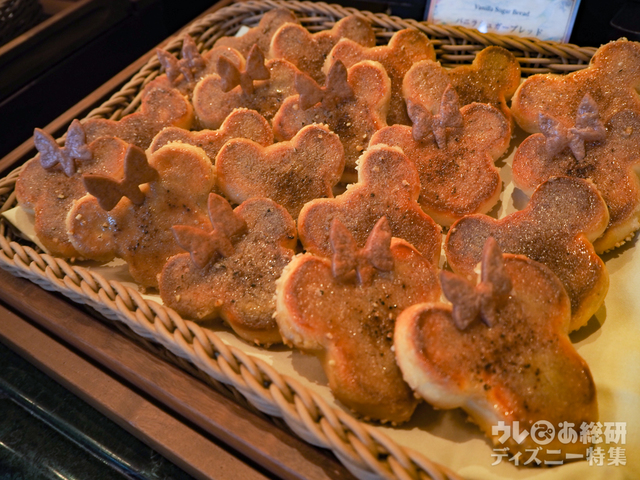 東京ディズニーリゾート35周年“Happiest Celebration!”グランドフィナーレブッフェ|東京ディズニーランドホテル「シャーウッドガーデン・レストラン」