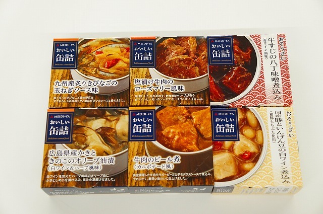 明治屋おいしい缶詰