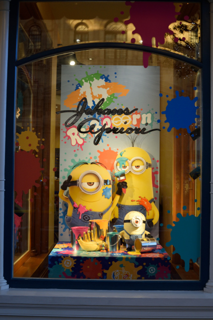 ユニバーサル・スタジオ・ジャパン