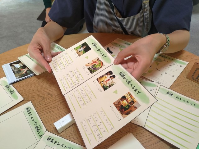 【リゾナーレ那須】復習をしながらワークシートに気づきをまとめる