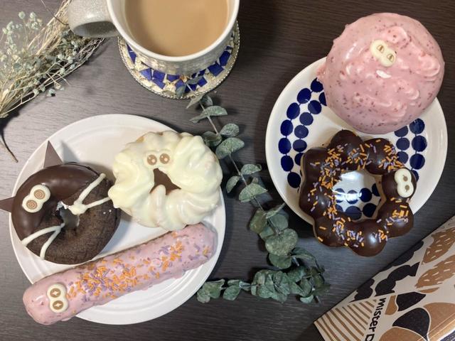 【ミスタードーナツ】大人も子どもも美味しく食べられる