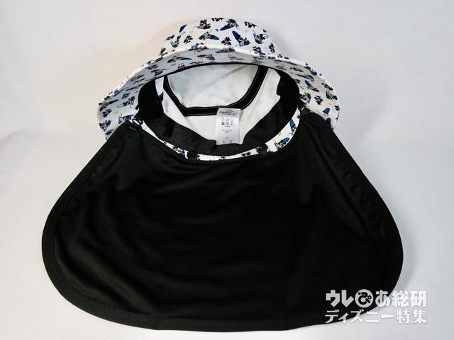 ワークマン　ディズニーデザイン バケットハット 、ハットシェード