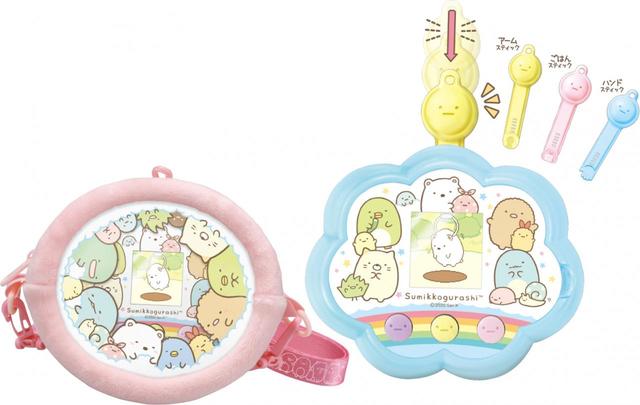 すみっコぐらし すみっコキャッチ DX