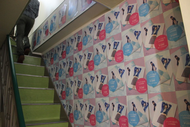 パンチラ2015：階段もパンチラビジュアル！