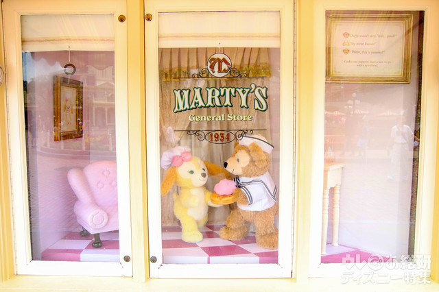 「クッキーのストーリー」のデコレーション