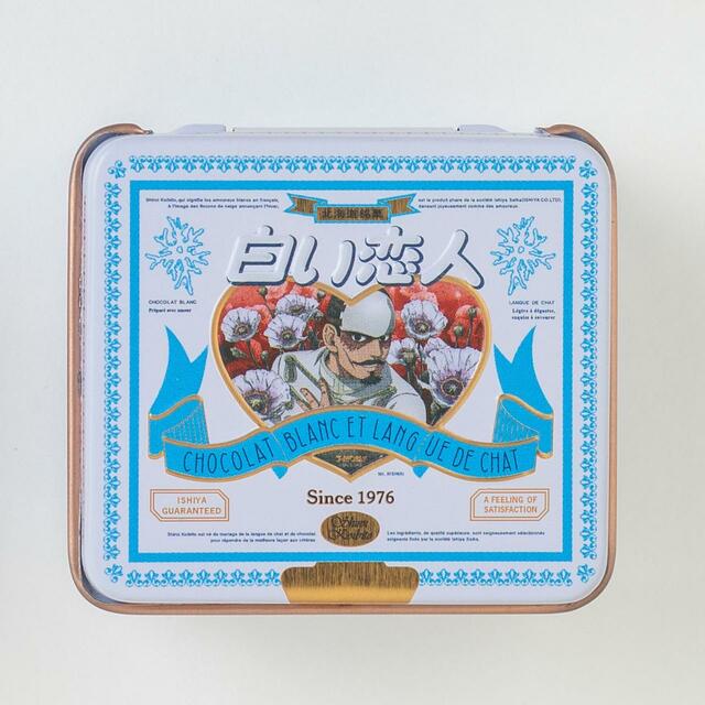 「白い恋人オリジナルマグネット缶『ゴールデンカムイ』コラボ缶シリーズデザイン」＜4,950円（税込）＞【『ゴールデンカムイ』と「白い恋人」コラボオリジナルグッズ】
