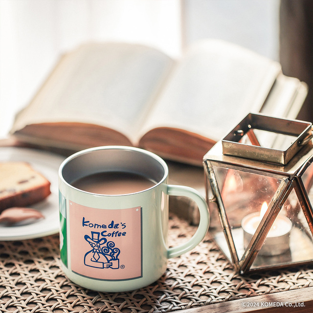 『おうちでコメダ珈琲店　真空断熱マグタンブラーBOOK』