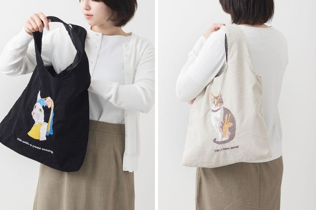 ちょっとしたお買い物のエコバッグ、マイバッグとしても大活躍のサイズ感です