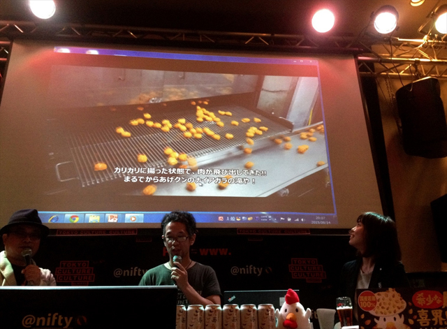 全16種類、3,500個もの“からあげクン”が集まった「からあげクン祭」