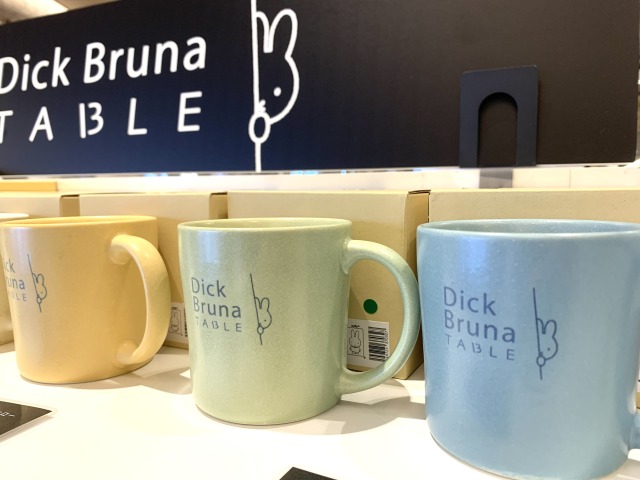 ディック・ブルーナ テーブルオリジナルのマグカップ