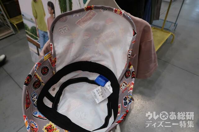 Disney/キッズシェードハット