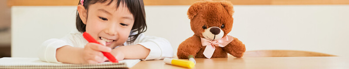 おうちディズニー特集