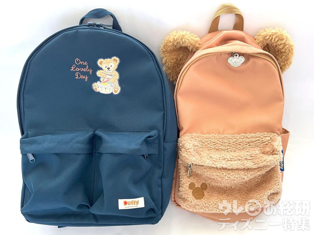 ディズニー ダッフィー リュック One Lovely Day Amazon.co.jp