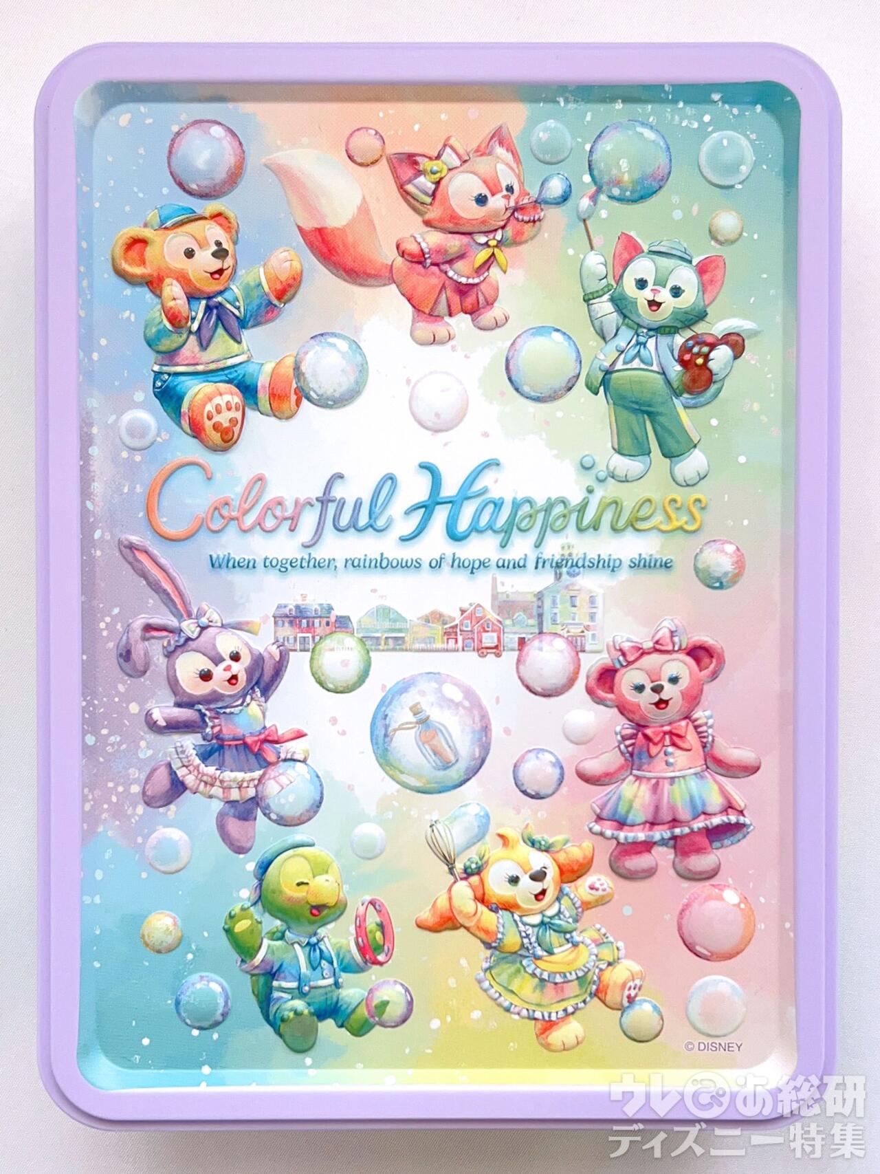 東京ディズニーシー】どれ買う？全買いでしょ！「ダッフィー最新お菓子