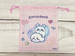 【ちいかわ DAISO限定デザイン】「巾着 ちいかわ」税込220円