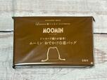 付録は「MOOMIN（ムーミン）ジャカード織りが豪華！おでかけ巾着バッグ」