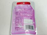 【ダイソー ヨーグルトグミ ぶどう味】あの有名な乳酸菌飲料にそっくりなパッケージ