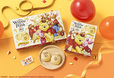 くまのプーさん/はちみつケーキ 4個入 880円、8個入 1,780円|Disney SWEETS COLLECTION by 東京ばな奈