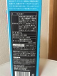 【業務スーパー　杏仁豆腐】お皿に出すと崩れやすいので、パッケージにも振らないようにと注意書きがあります