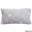 「のびのび枕カバー ミッフィー お花（グレー）」1,980円（税込）