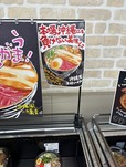 ロピア「沖縄風本格ソーキ蕎麦」702円（税込）