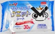 【DAISO（ダイソー）】第2位「落ち落ちVフローリング取り替えシートウェット30枚」110円（税込）
