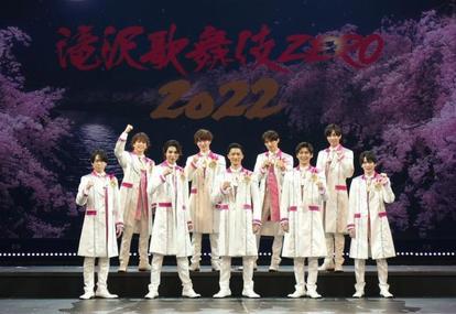 Snow Man】「命を削っています」主演舞台『滝沢歌舞伎ZERO 2022