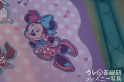 東京ディズニーランド】きらきらランチョンマットをGETして♪ 店内装飾