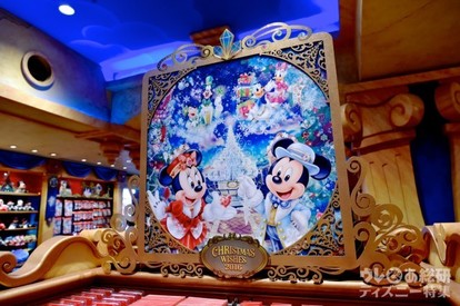 クリスマスのtdl Tdsでミッキーたちのスペシャルグッズ販売中 パーク内レポ 写真96枚 2 3 ディズニー特集 ウレぴあ総研 クリスマスのtdl Tdsでミッキーたちのスペシャルグッズ販売中 パーク内レポ 写真96枚 2 3 ディズニー特集 ウレぴあ総研