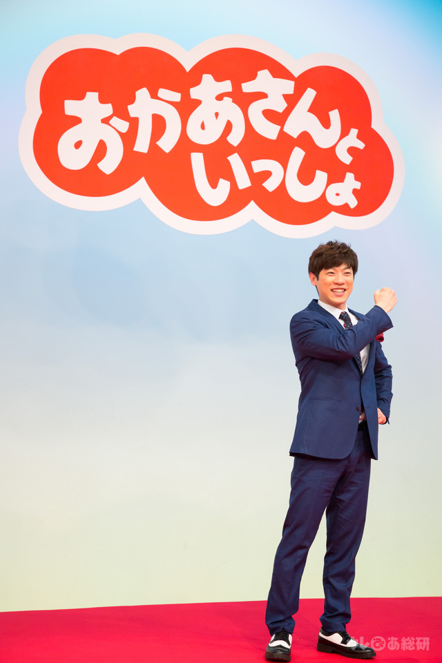 『おかあさんといっしょ』出演者交代記者会見2017 横山だいすけ(だいすけお兄さん)