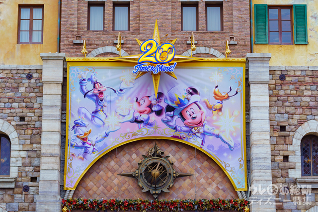 東京ディズニーシー20周年:タイム・トゥ・シャイン! 撮影/YOSHI