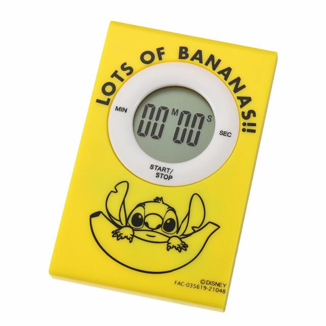 ストップウォッチ＆タイマー 1320円