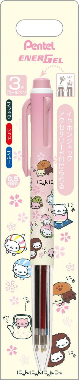 【サンエックスキャラクターズ　あのころのともだち】「エナージェル ボールペン3C」にゃんにゃんにゃんこ　1,100円