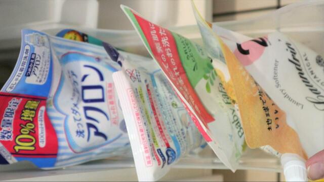 【ダイソー ザ・BOX(1)ナチュラル】ストック用洗剤などの収納におすすめ
