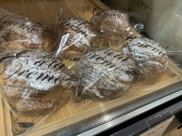 おいものクッキーシュー