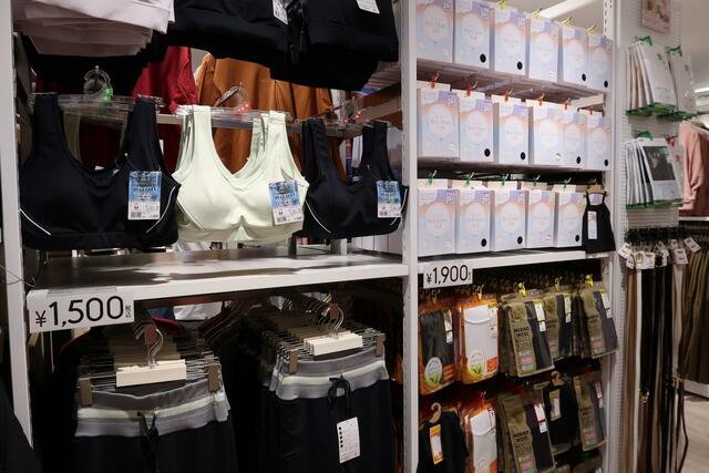 「Workman Colors」イグジットメルサ銀座店/肌着コーナー