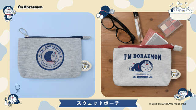 【ドラえもん新商品】スウェットポーチ　全2種　2,530円／マチ付きでコスメやお薬などをコンパクトに収納◎