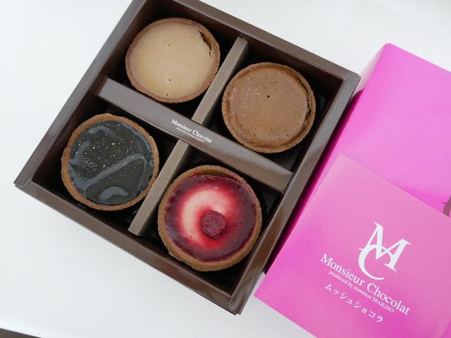 ムッシュショコラ　タルトセット4個入